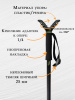 Монопод, опора, 82-175см, V-образный упор 360 купить в интернет-магазине ХантингАрт