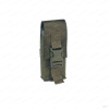 Подсумок для инструмента Tasmanian Tiger Tool Pocket 7695 L (14x6 см) купить в интернет-магазине ХантингАрт