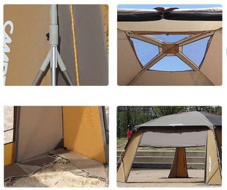 Палатка-шатер Camptown Big Foot купить в интрнет-магазине ХантингАрт