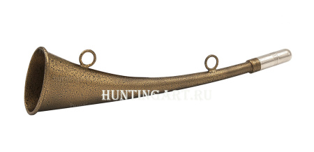 Горны охотничий плоский купить в интернет-магазине Хантингарт