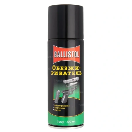 Средство обезжиривающее Robla Kaltentfetter, спрей купить в интернет-магазине ХантингАрт