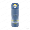 Термос для напитков (термокружка) THERMOS JNL-402 0.4L (откидной механизм) синий купить в интернет-магазине ХантингАрт