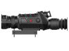 Прицел тепловизионный TS450 купить в интернет-магазине ХантингАрт