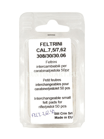 Патчи для чистки кал. 7,62 Stil Crin фетровые (50шт) купить в интернет-магазине ХантингАрт