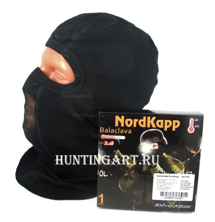 Балаклава для охоты NordKapp 630 купить в интернет-магазине ХантингАрт