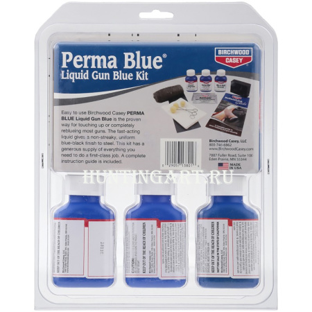 Набор для воронения Birchwood Perma Blue Liquid Gun Blue Kit (9 наименований) купить в интернет-магазине ХантингАрт