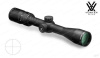 Прицел Vortex Diamondback 2-7x35 Rimfire, 26 мм, сетка V-Plex без подсветки купить в интернет-магазине huntingart.ru