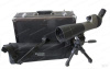 Зрительная труба Vanguard High Plains 580, 20-60X80 купить в интернет-магазине Хантингарт