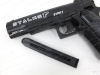 Пистолет пневматический Stalker S1911T (аналог "Colt 1911") к.4,5 мм, пластик, 120 м/с, черный, +250 шариков купить в интернет-магазине ХантингАрт