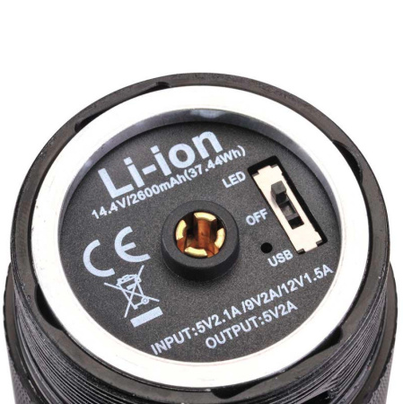 Фонарь поисковый 8000 люмен купить в интернет-магазине ХантингАрт