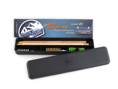 Набор для чистки ShotTime калибр 20 купить в интернет-магазине ХантингАрт