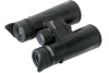 Бинокль Steiner SkyHawk 4.0 10x42 (для наблюдения) купить в интернет-магазине huntingart.ru