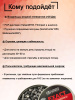 Пульки JSB Exact Beast 4,52 мм, 1,050г (250шт) купить в интернет-магазине ХантингАрт