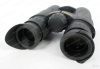 Бинокль Steiner Nighthunter XP 8x44 купить в интернет-магазине huntingart.ru