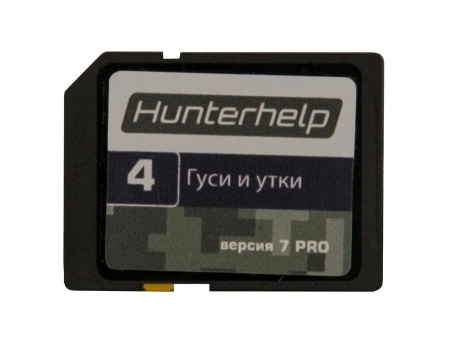 Карта памяти Hunterhelp Фонотека №4 Гуси и утки, версия 7 купить в магазине ХантингАрт