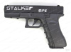 Пистолет пневматический Stalker S17G (аналог "Glock17") кал. 4,5 мм, металл-пластик, 120 м/с купить в интернет-магазине ХантингАрт