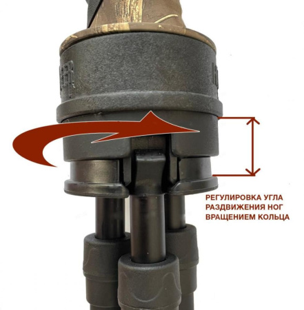 Телескопический трипод-упор FD Gen. 5, высота 180 см купить в интернет-магазине ХантингАрт