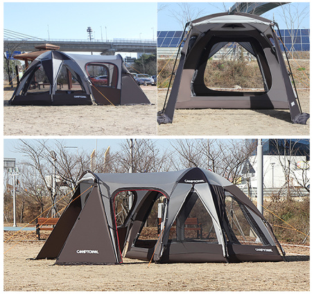 Палатка-автомат Camptown Space Dome 300 купить в интрнет-магазине ХантингАрт