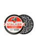 Пульки Stalker Energetic Pellets 4,5 мм, 0,85 г купить в интернет-магазине ХантингАрт