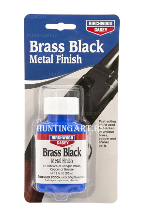 Средство для воронения по меди, латуни, бронзе Brass Black купить в интернет-магазине ХантингАрт