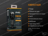 Фонарь Fenix TK25 UV CREE XP-G2