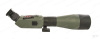 Труба зрительная ATN X-Spotter HD 20-80x200 купить в интернет-магазине Хантингарт