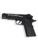 Пистолет пневматический Stalker S1911RD (аналог Colt 1911) к.4,5 мм купить в интернет-магазине ХантингАрт