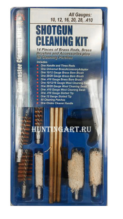 Универсальный набор для гладкоствольного оружия DAC, 14 предметов купить в интернет-магазине ХантингАрт