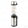 Термос универсальный THERMOS FDH-1650 1.65L (поильник, дополнительная чашка, складная ручка, съёмный ремень) стальной купить в интернет-магазине ХантингАрт