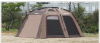 Палатка-кухня Camptown RioGrande купить в интрнет-магазине ХантингАрт
