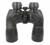 Бинокль Leupold BX-1 Rogue 8X50 купить в интернет-магазине huntingart.ru