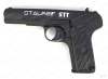 Пистолет пневматический Stalker STT (аналог ТТ), 4.5 мм купить в интернет-магазине ХантингАрт