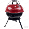 Гриль-барбекю GoGarden Picnic 37, переносной угольный купить в интернет-магазине ХантингАрт