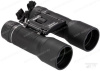 Бинокль Helios 3040 (HS 3040), черный купить в интернет-магазине huntingart.ru