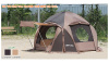 Палатка-автомат Cosmos-100 на 3-5 человек купить в интрнет-магазине ХантингАрт