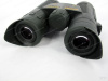 Бинокль Steiner Ranger Xtreme 8x32 купить в интернет-магазине huntingart.ru
