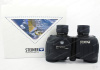 Бинокль Steiner Navigator Pro 7X50 compass купить в интернет-магазине huntingart.ru