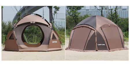 Палатка-автомат Cosmos-100 на 3-5 человек купить в интрнет-магазине ХантингАрт