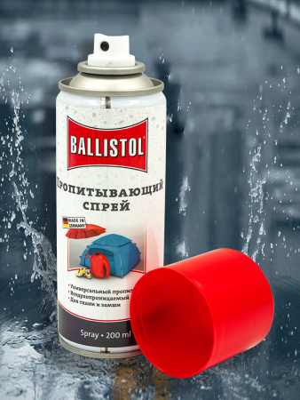 Водоотталкивающее средство Klever-Ballistol Pluvonin, спрей купить в интернет-магазине ХантингАрт