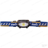 Фонарь налобный Fenix HL15 Cree XP-G2 R5, 200 люмен купить в интернет-магазине ХантингАрт