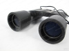 Бинокль Bushnell PowerView 16x32 купить в интернет-магазине huntingart.ru