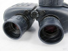 Бинокль Steiner Navigator Pro 7X50 compass купить в интернет-магазине huntingart.ru