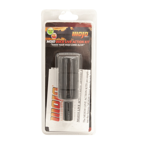 Шарнир для вращения Mojo купить в интерент-магазине Хантингарт