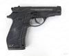 Пистолет пневматический Stalker S84 (аналог "Beretta 84") калибр 4,5 мм купить в интернет-магазине ХантингАрт