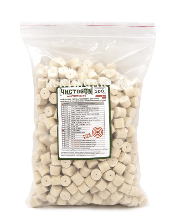 Картинка Патчи ЧистоGUN 13,7мм (.50 BMG) от интернет-магазина ХантингАрт Патчи ЧистоGUN 13,7мм (.50 BMG) купить в интернет-магазине ХантингАрт