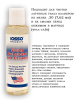 Средство для чистки и смазки оружия Iosso Sizing Lubricant and Cleaner, 120 мл купить в интернет-магазине ХантингАрт