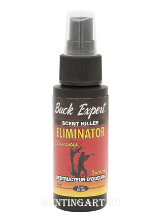 Набор приманок Buck Expert для охоты на лося - купить в Санкт-Петербурге