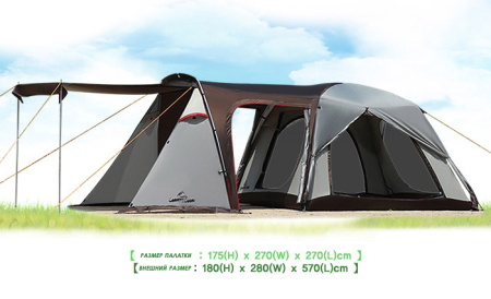 Палатка Camptown Nepal 270 купить в интрнет-магазине ХантингАрт