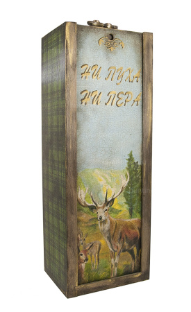 Ящик для бутылки Ни пуха ни пера, с изображением оленей купить в интернет-магазине ХантингАрт